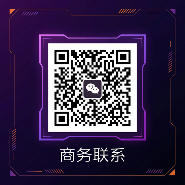 精东商务微信